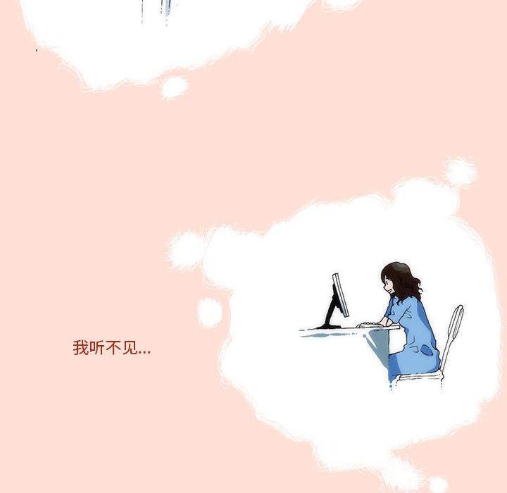 预告篇29