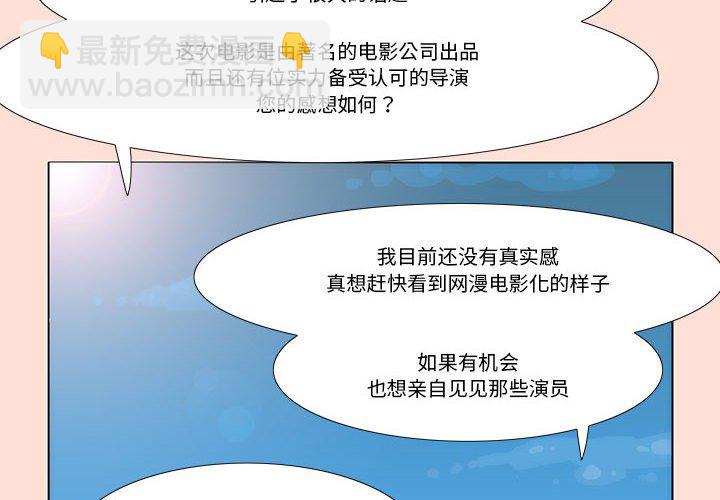 预告篇3
