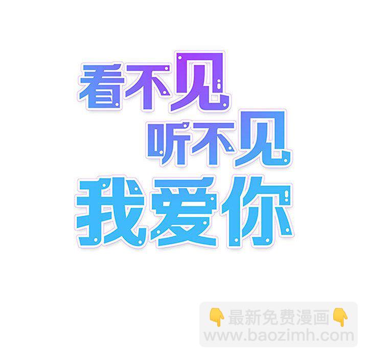 预告篇32