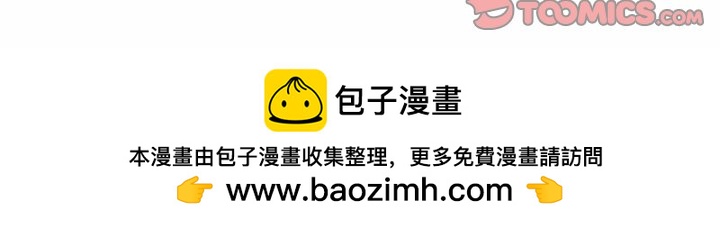 预告篇33