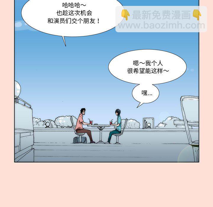 预告篇4