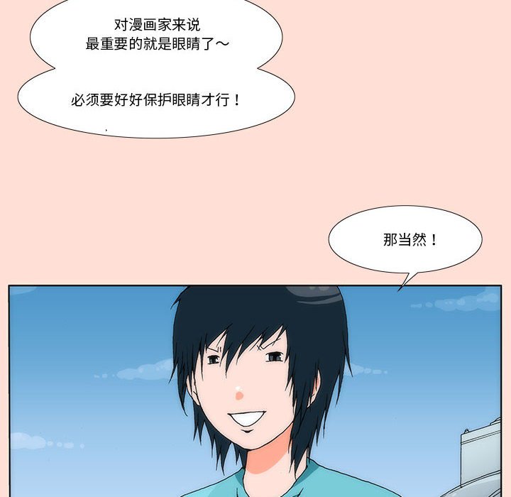 预告篇7