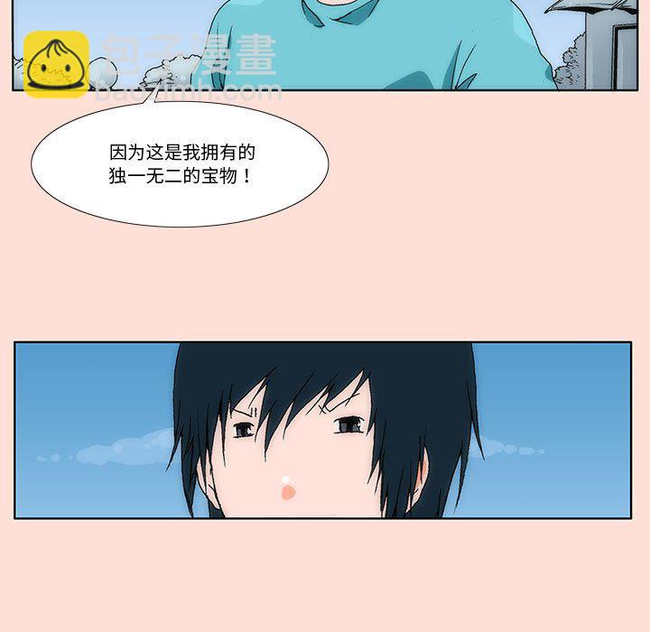 预告篇8