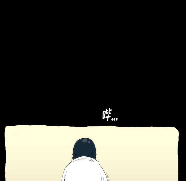 485