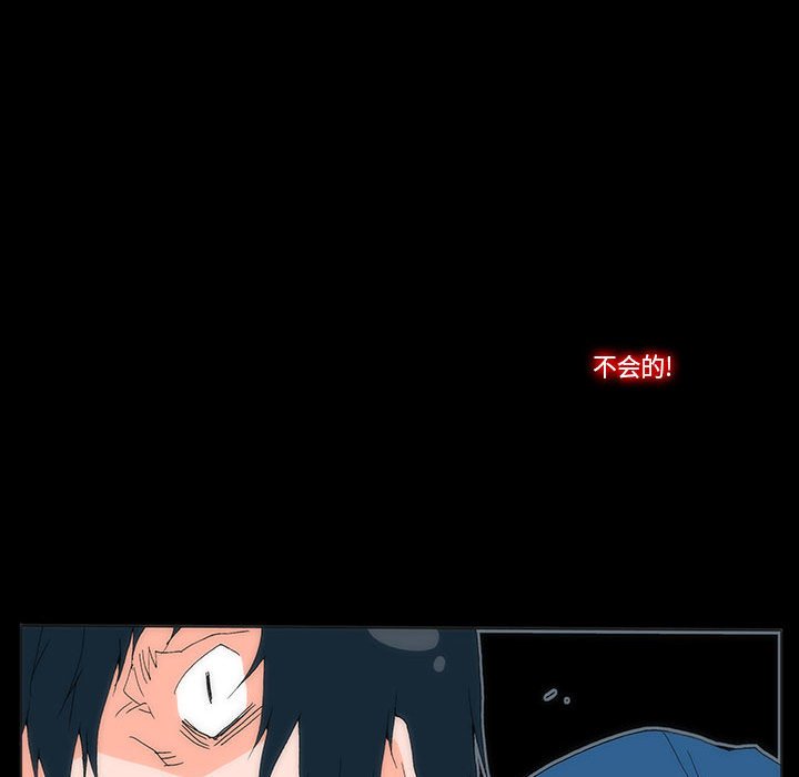 537