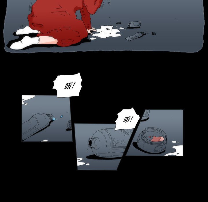 550