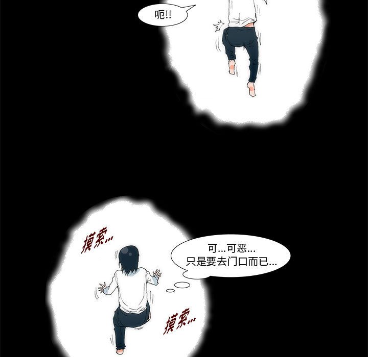 58