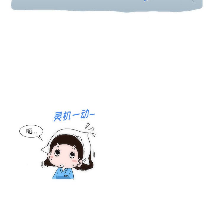 713