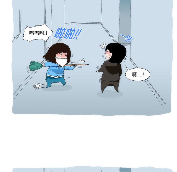 716