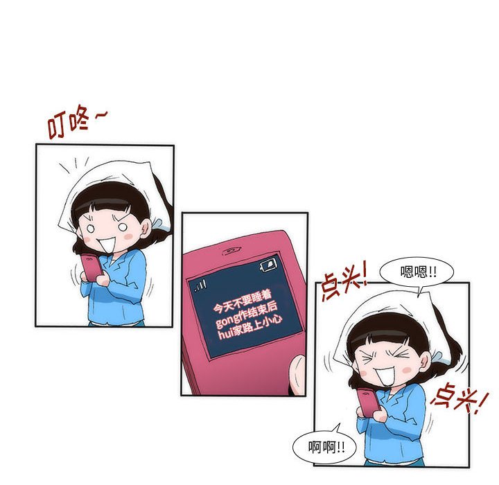 739