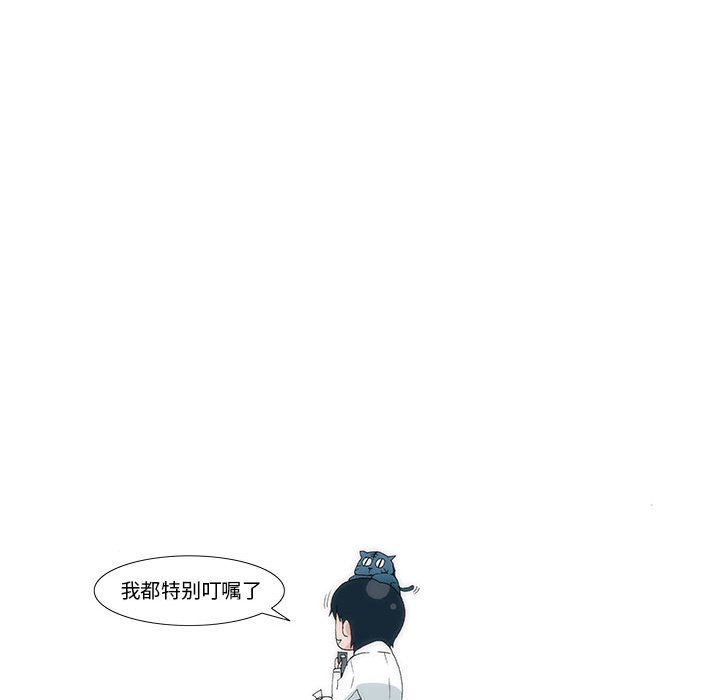740