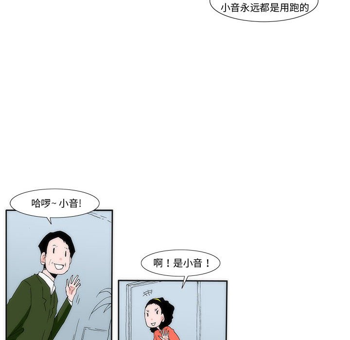 75