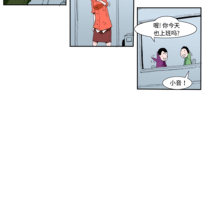 76