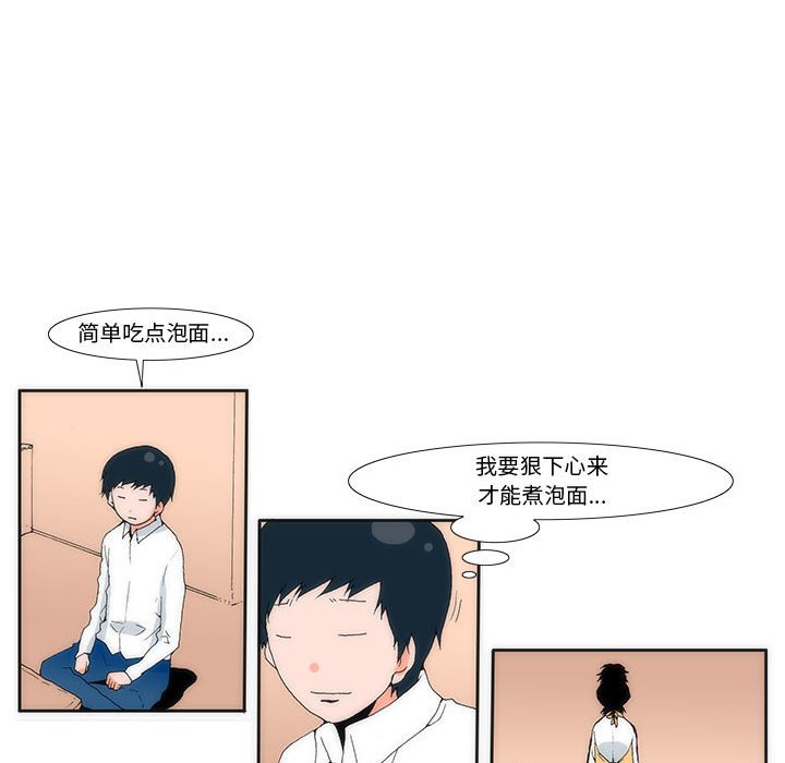 818