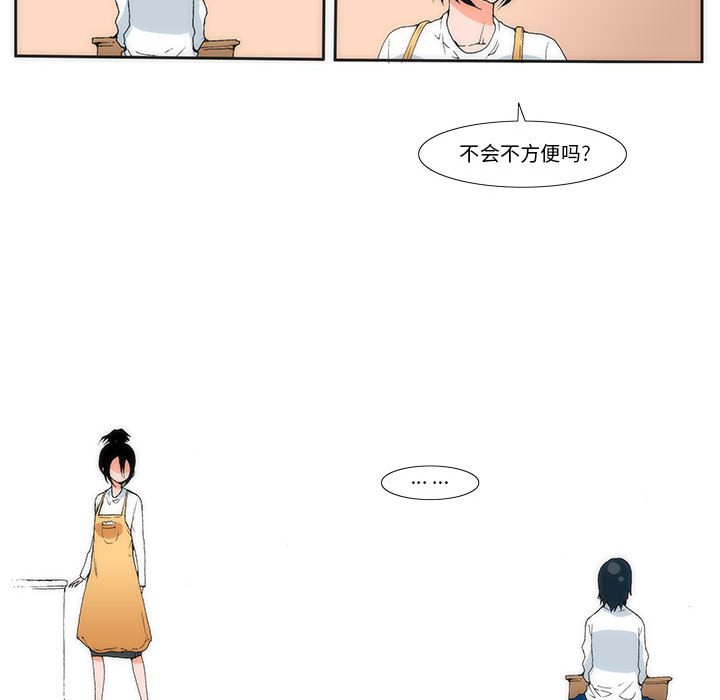 824