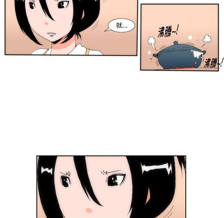 830