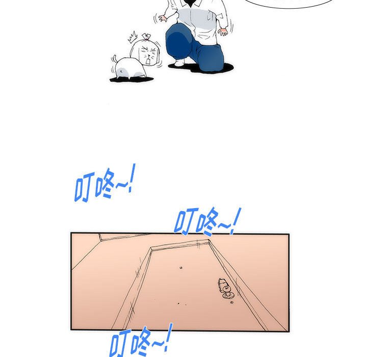 837