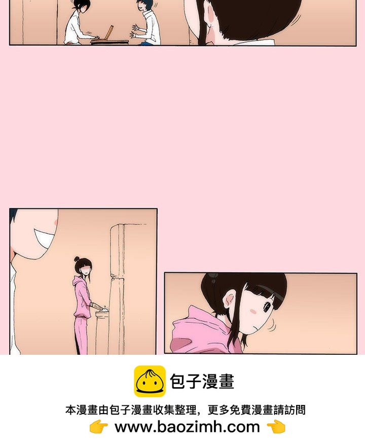 853