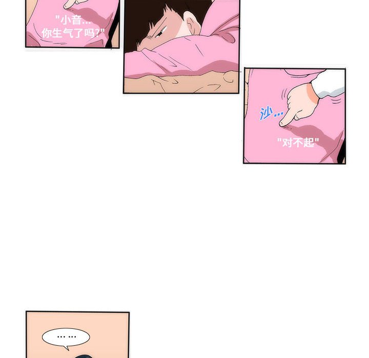 918
