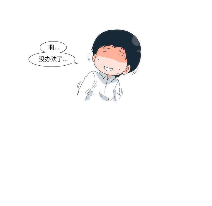 920