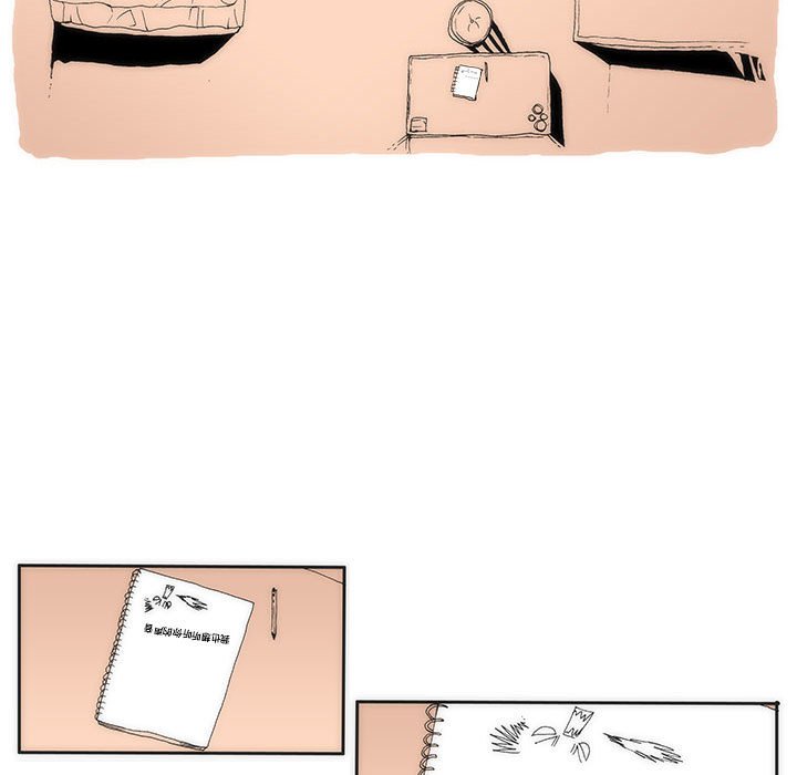 930