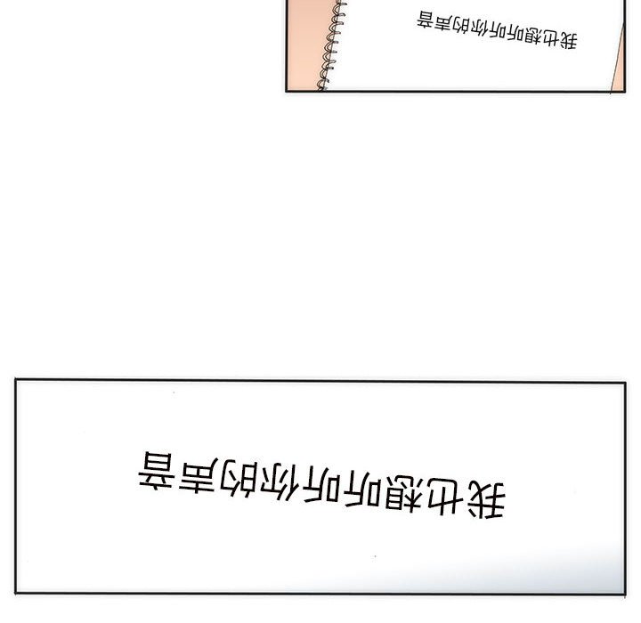 931