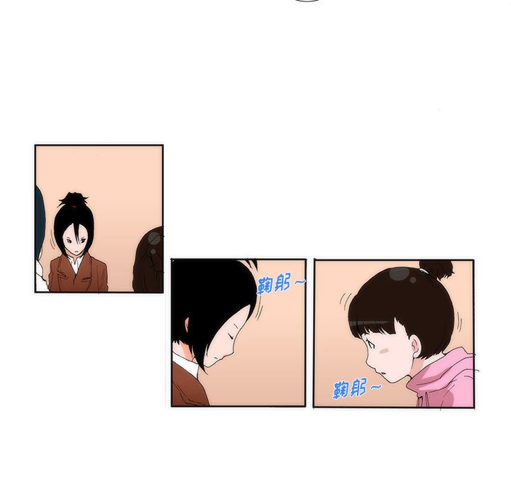 94
