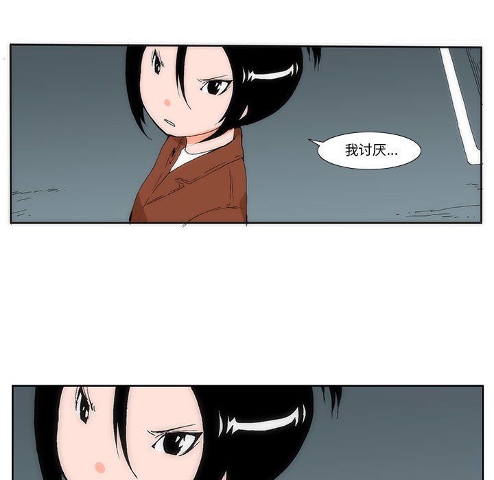 942
