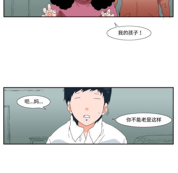 114