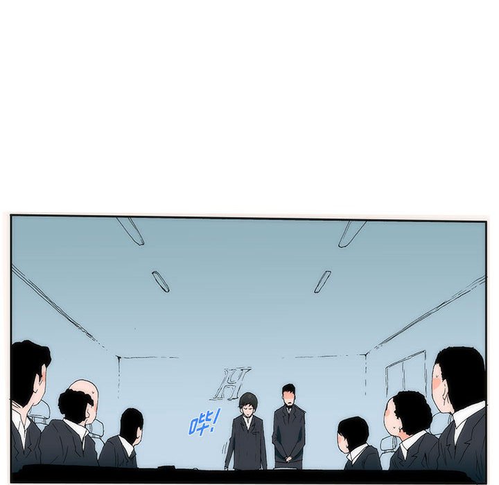 1211