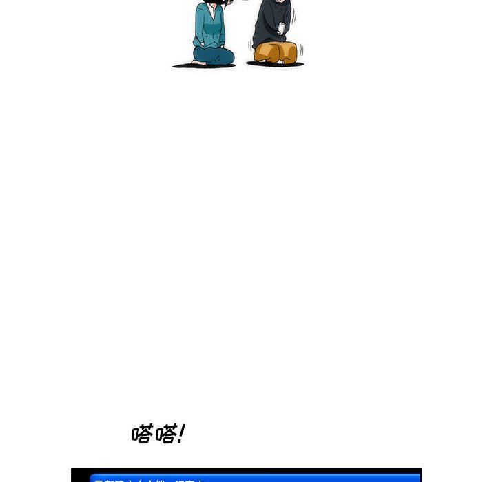 1330