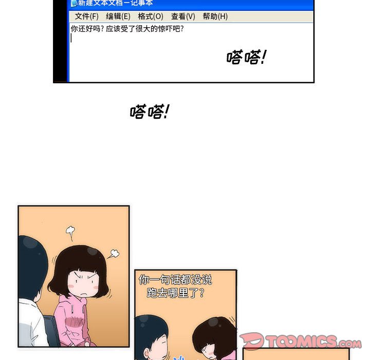 1331