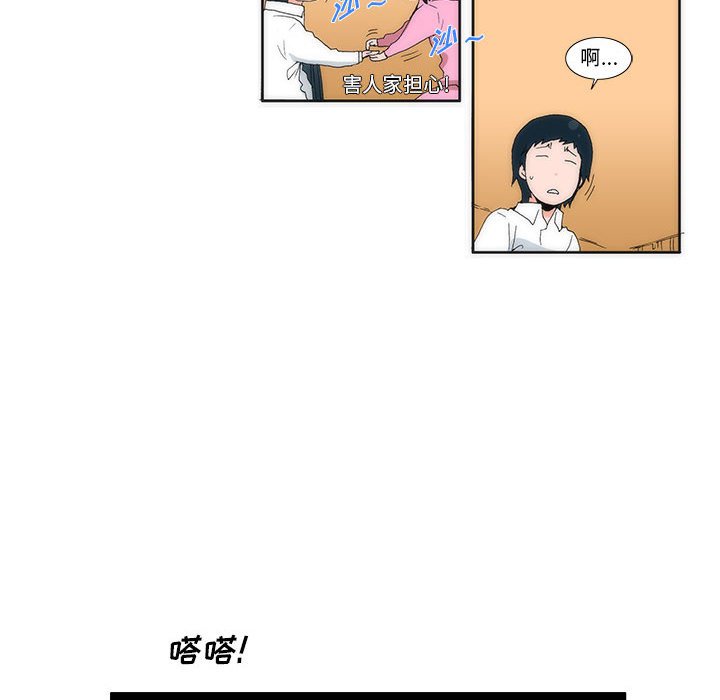 1332