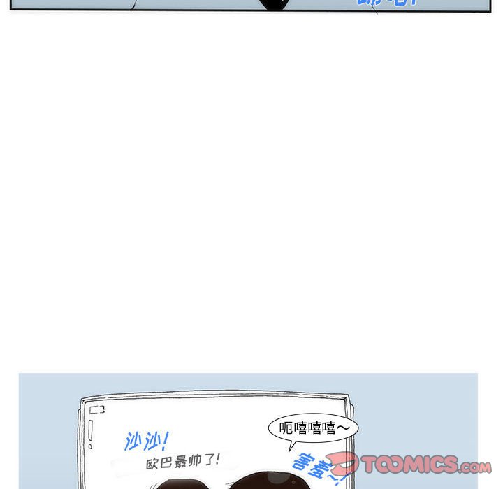 1719