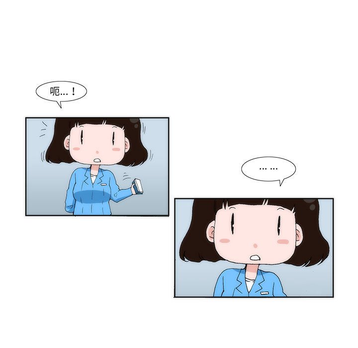 1721