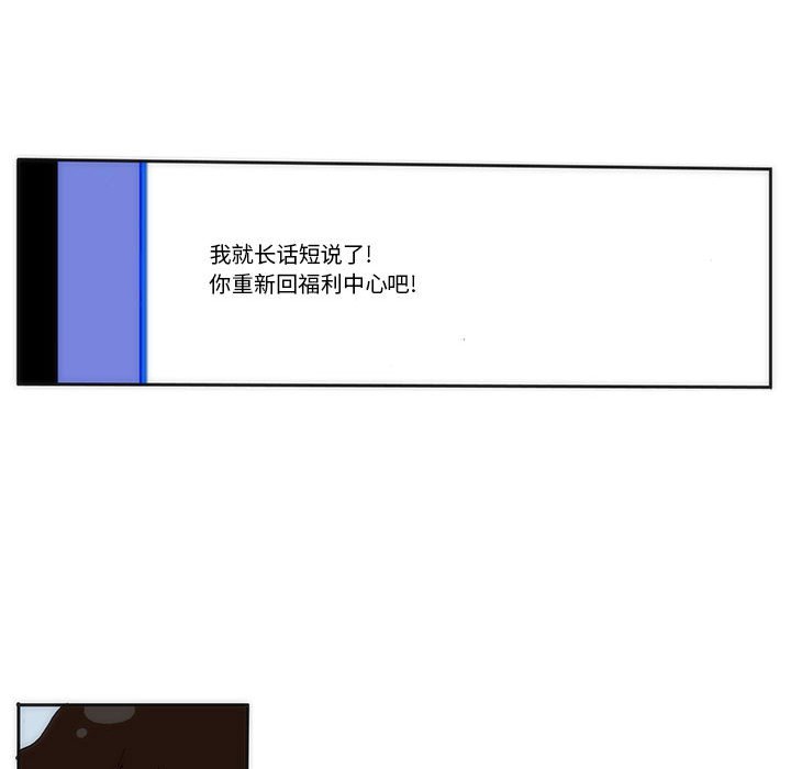 1754