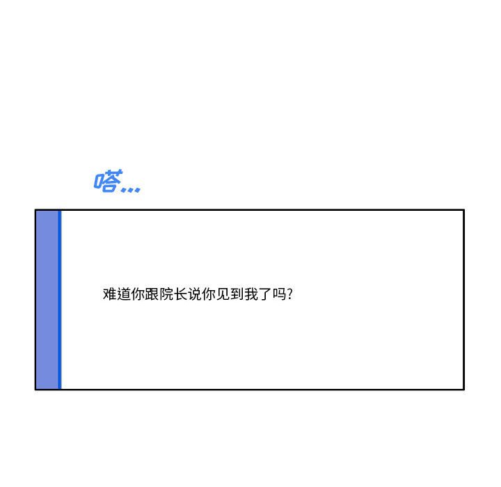1756