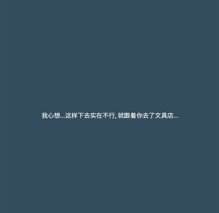 23101