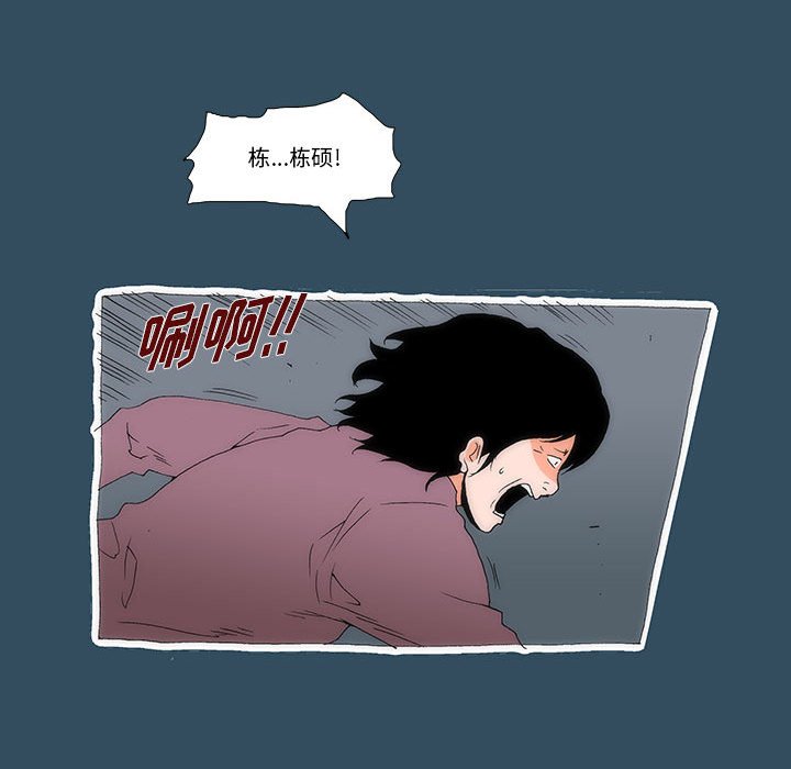 2312