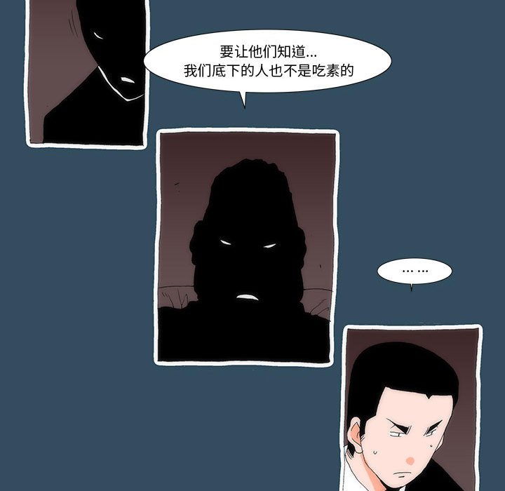 2340