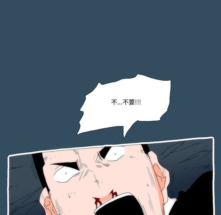 2479