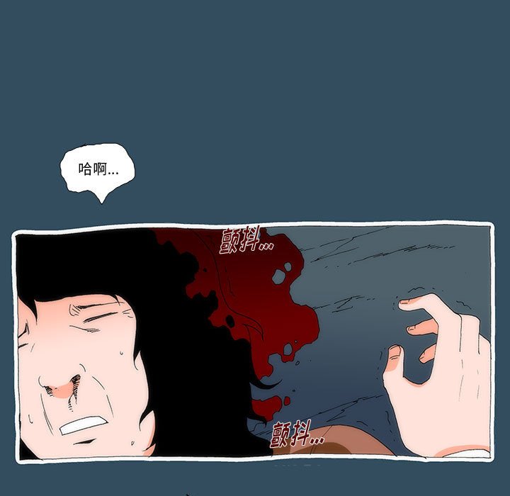 2492
