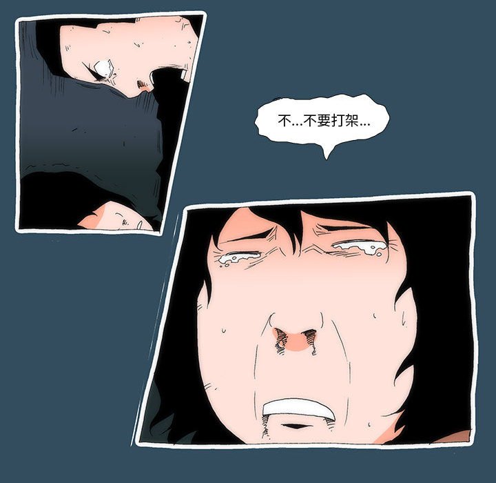 2498