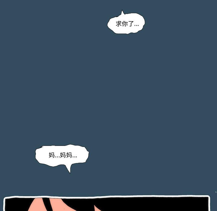 2499