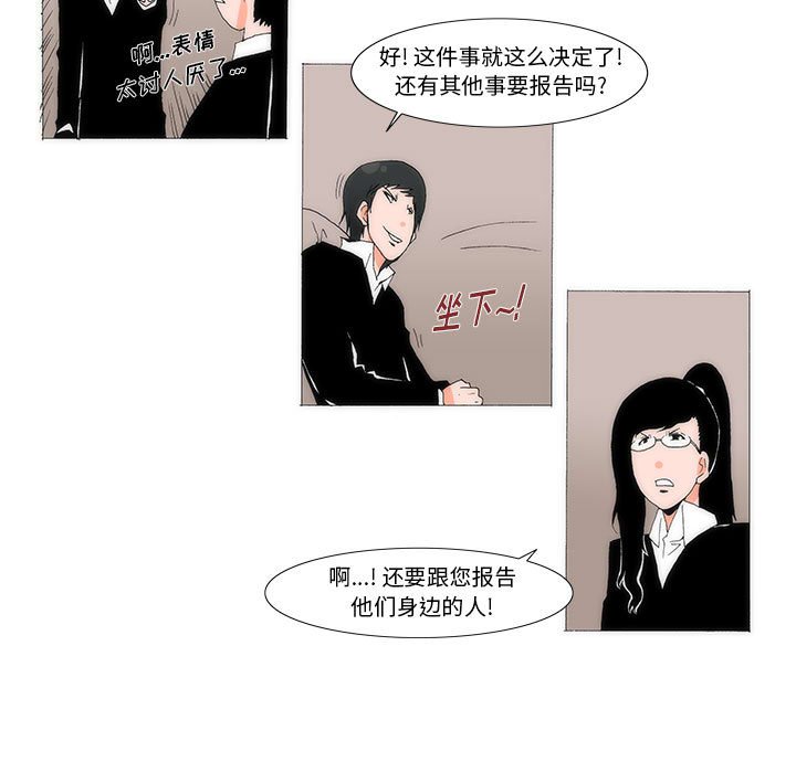 2610