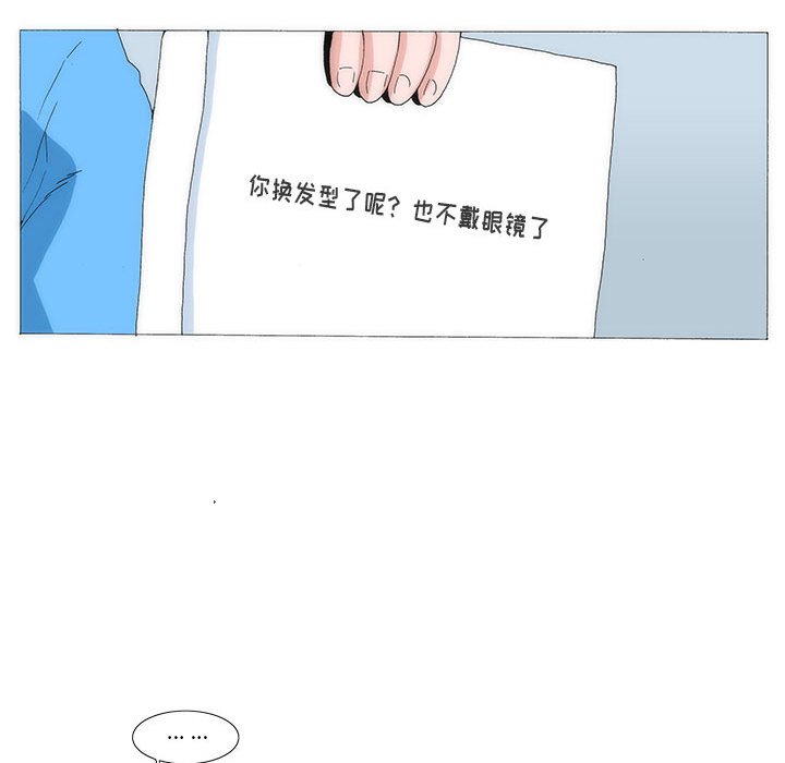 2735