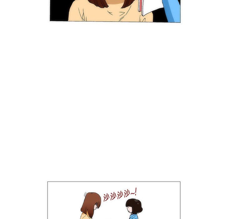 2741
