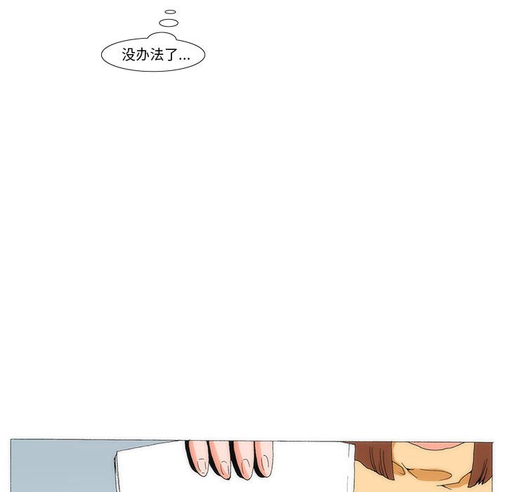 2822