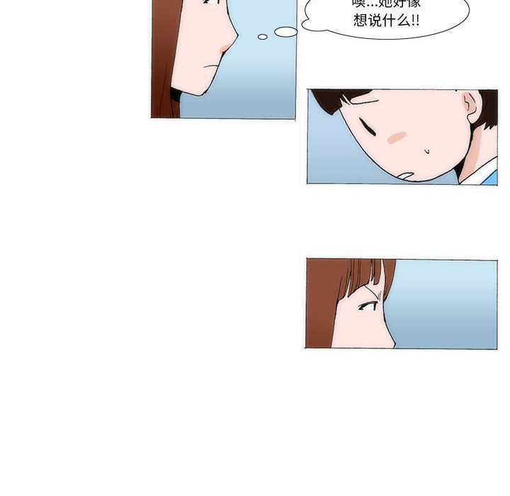 3028