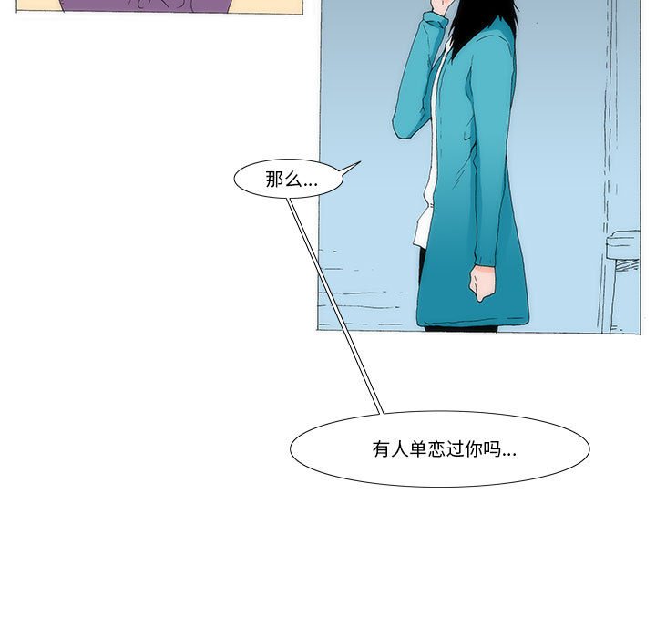 3062